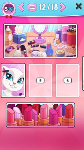 我的安吉拉游戏下载安装4