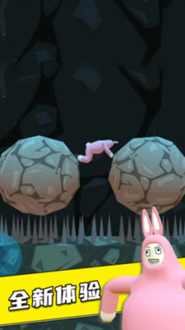 疯狂兔子人双人版联机手机版下载1