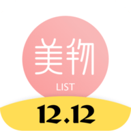 美物清单APP软件下载