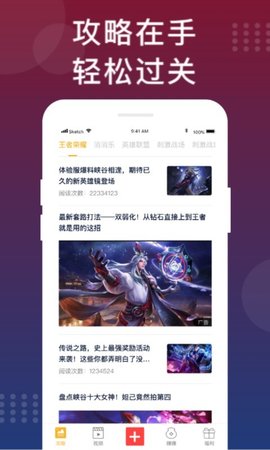 福利猫极速版官方app下载4