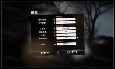 这是我的战争无限背包免费版下载3
