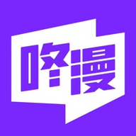 咚漫漫画免费版app最新版下载