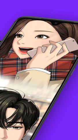 咚漫漫画免费版app最新版下载