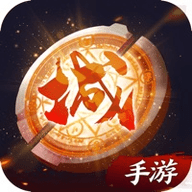 地城归来手游下载 v1.0