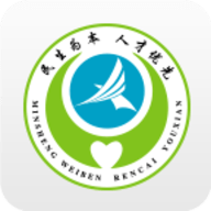 常州人社app官方最新版下载