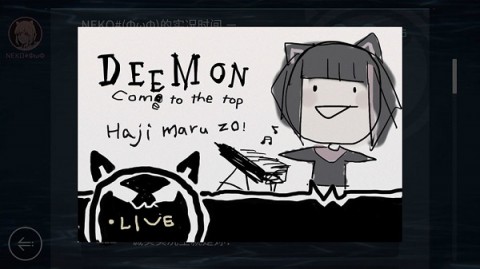 音乐世界cytus2免费下载3