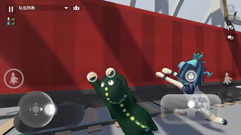 人类跌落梦境手游下载4