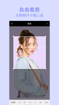 安卓原生相机APP下载3