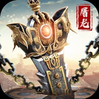 武圣屠龙免费版下载 v3.478.478