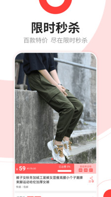 小矮人app官方最新版下载1