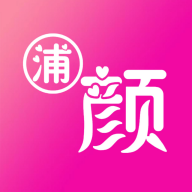 浦颜美妆app安卓最新版下载 v1.2.7