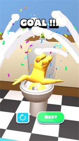 我要上厕所免费下载