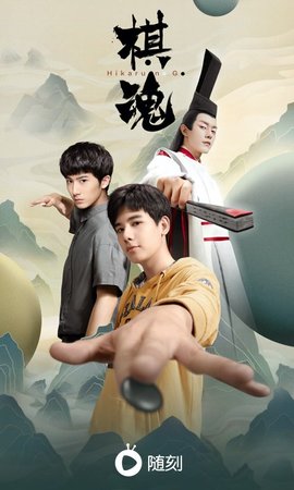 爱奇艺随刻版app官方最新下载3