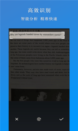 作业搜题专家app最新安卓版下载3