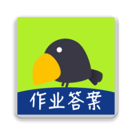 作业搜题专家app最新安卓版下载 v1.0