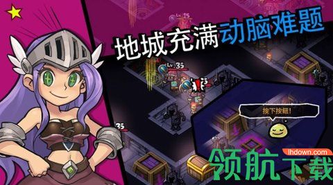 佣兵荣耀解锁全武器手机下载3