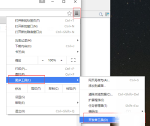 谷歌浏览器手机安卓版下载