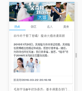 谷歌浏览器手机安卓版下载