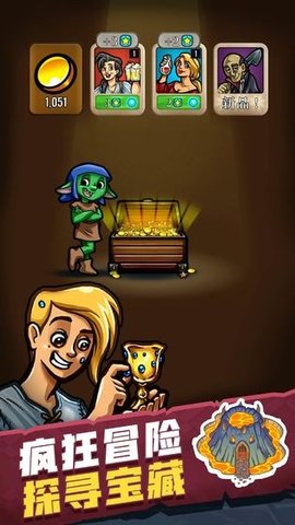 艾丽莎的国度免费版下载1