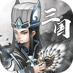 乱斗三国免费版下载 v1.0.0
