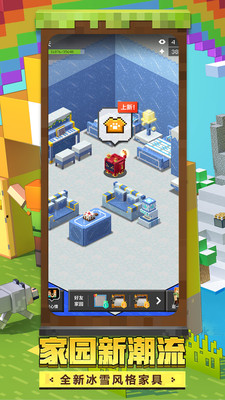 我的世界国际服下载地狱更新1