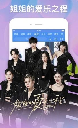 海兔影院app手机版下载4