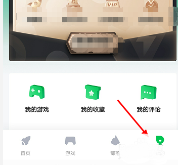 咪咕快游无限小时秒玩app下载