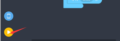 编程猫Nemo免费客户端下载