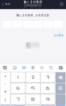 阿里小号免费领取手机版下载