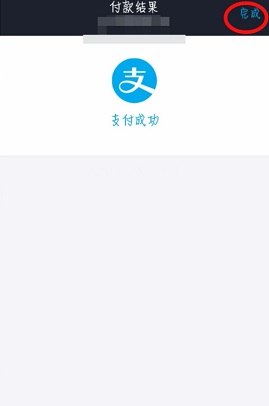 阿里小号免费领取手机版下载