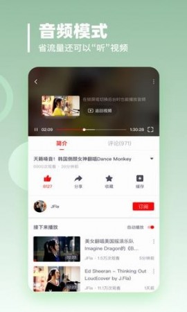 油果浏览器神秘入口下载