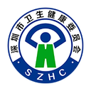 健康深圳客户端下载 vV2.33.5