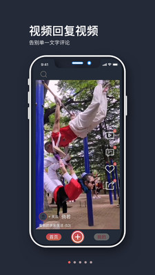 山海余升APP最新版免费版下载