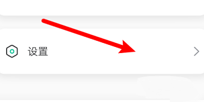 对啊课堂app手机客户端下载