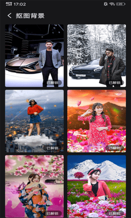 魔秀相机官网最新版下载  2