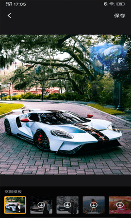 魔秀相机手机桌面免费版下载4