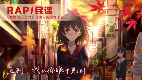 泡沫冬景正式免费版下载4