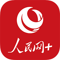 人民网+官方app安卓版下载