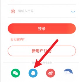 菠萝包轻小说修改器免费版下载