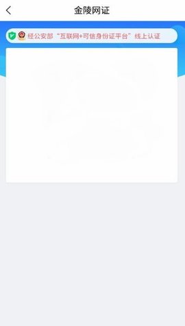 宁归来app手机版下载2