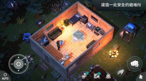 世界末日生存无限内购版下载1