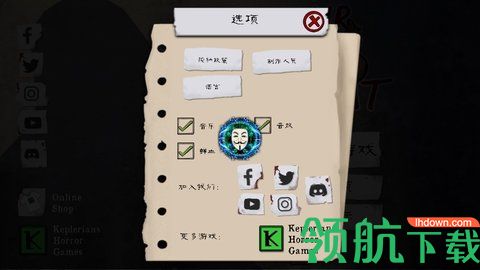 屠夫先生游戏安卓中文版官方下载