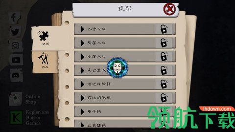 屠夫先生游戏安卓中文版官方下载1