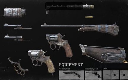 死亡幸存者游戏苹果正式版下载3