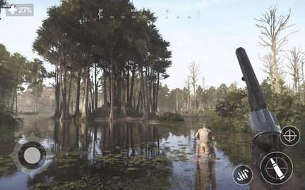 死亡幸存者游戏苹果正式版下载1