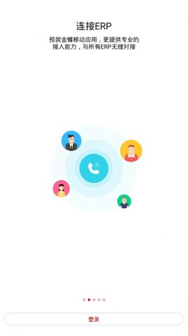 汉森之家app安卓版官方下载2