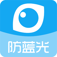护眼宝app官方最新版下载