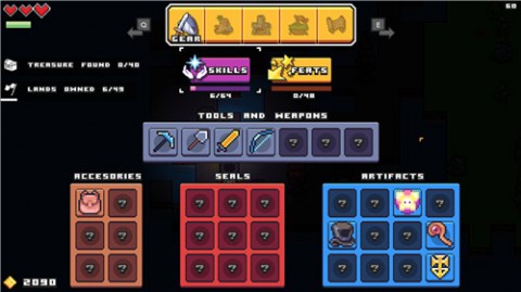 浮岛物语安卓版下载安装2