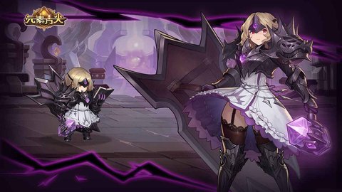 元素方尖免费版下载1