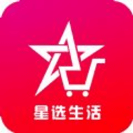 星选生活app官方正式版下载 v1.0.4